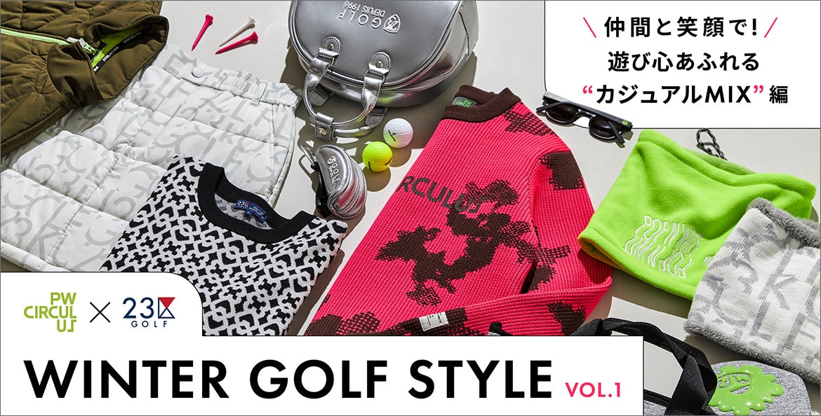 公式】23区GOLF | ファッション通販サイト[オンワード・クローゼット]