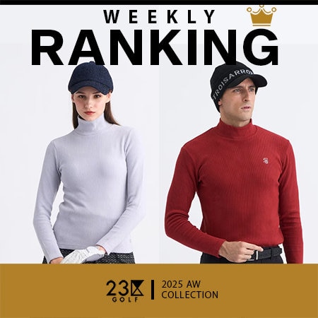 【ランキング】実際に売れてるアイテムをCHECK!!