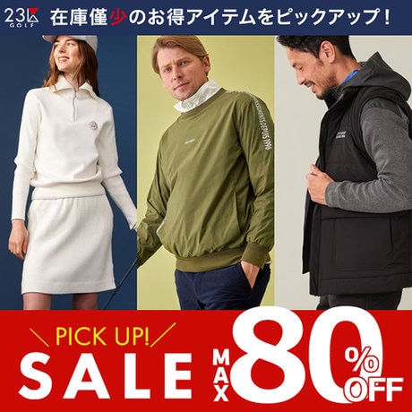 SALE】最大80％OFFのお得アイテムをピックアップ！ | ONWARD CROSSET