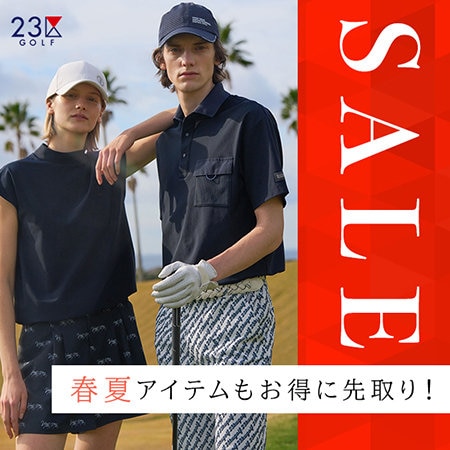 【SALE】春夏アイテムもお得に先取り！