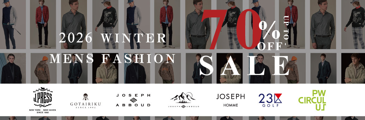 メンズ横断クリアランス