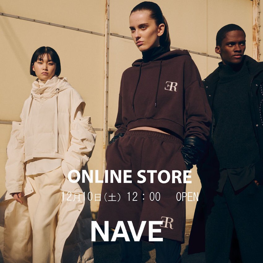 NAVEオンライン販売は10日12時からスタート