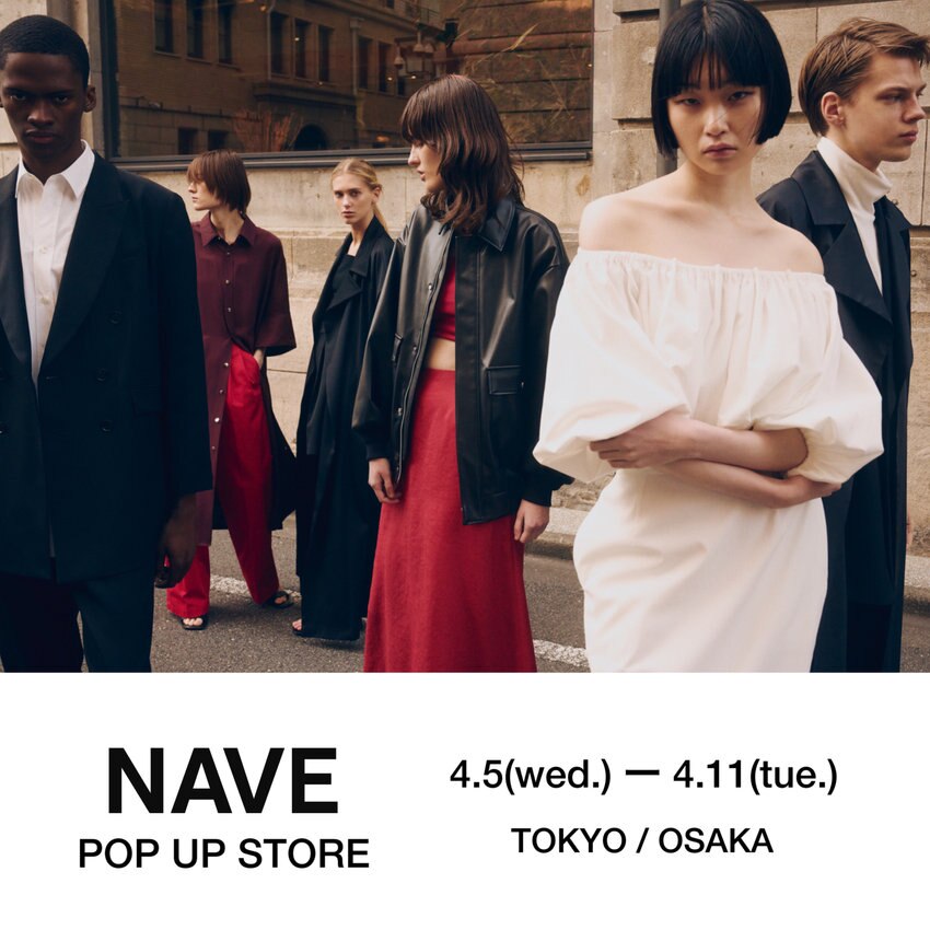 【予告】NAVE POP UP 開催決定