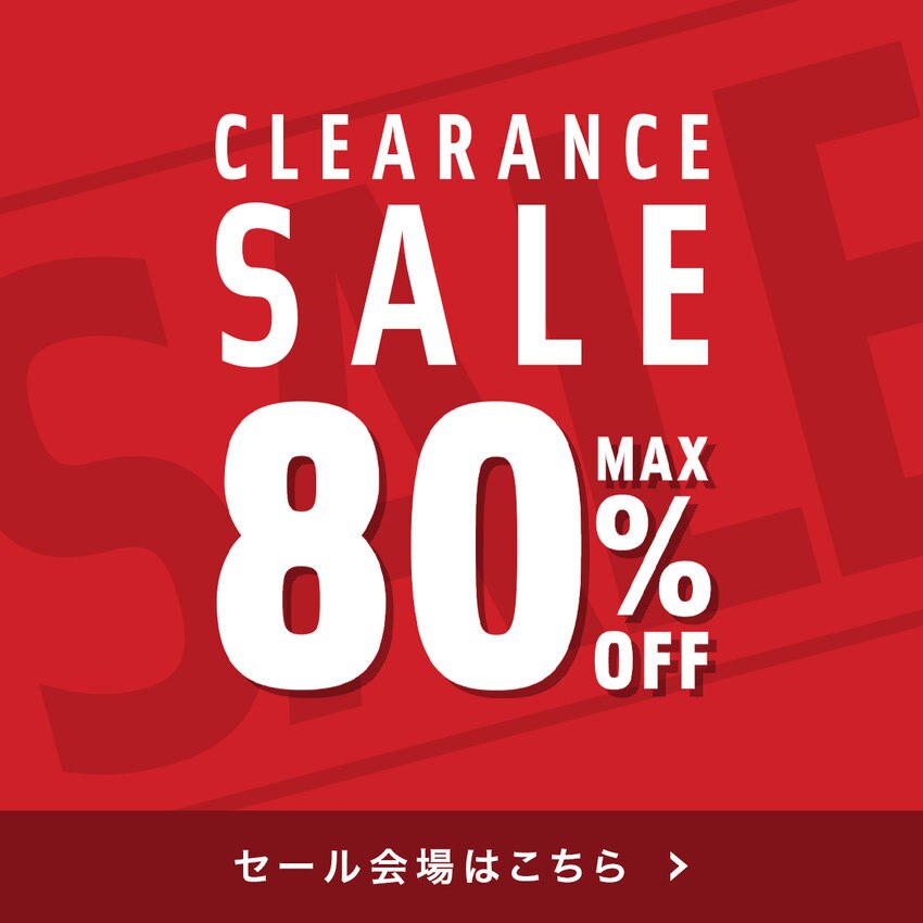 【SALE】NAVE・夏のクリアランスセール開催！