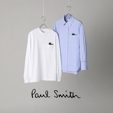 ポケットから覗く、幸運のモチーフ