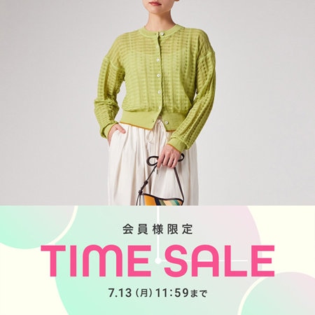【TIME SALE】期間限定の特別なラインナップ