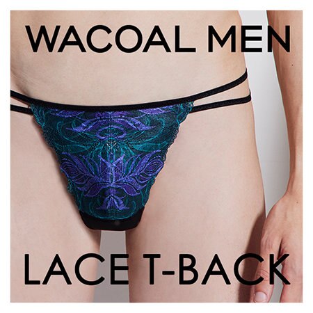 【WEB限定】レースブリーフ