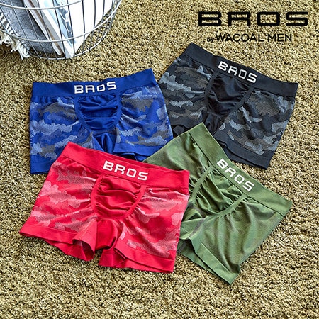 ＜EVERYDAY BOXER＞ のびて、包みこむ気持ちよさ。