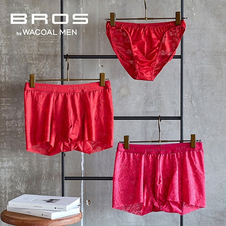 ”美しさ”と”快適さ”を追求したBROSのレースシリーズ