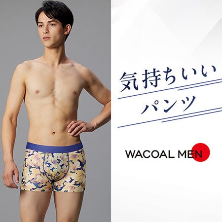 ＜気持ちいいパンツ＞ 動きにフィットしてズレにくいべーシックなパンツ。