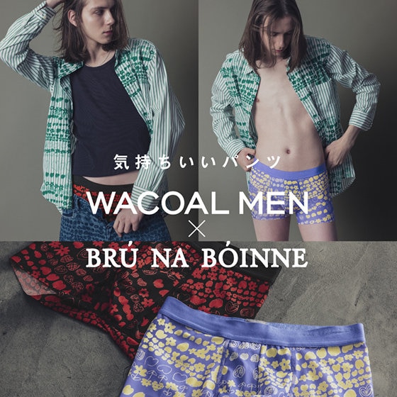 BRU NA BOINNEとのコラボレーション | ONWARD CROSSET | ファッション