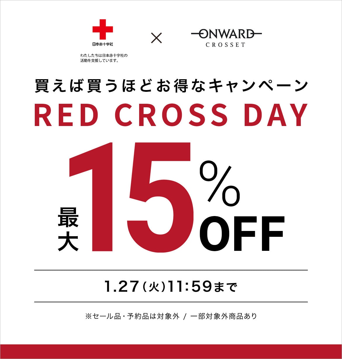 RED CROSS DAY
