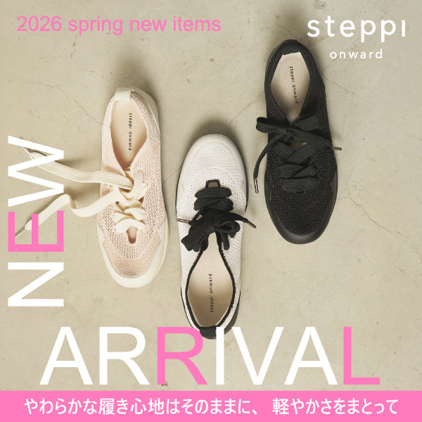 NEW ARRIVAL｜春を彩る、本命ニットシューズ
