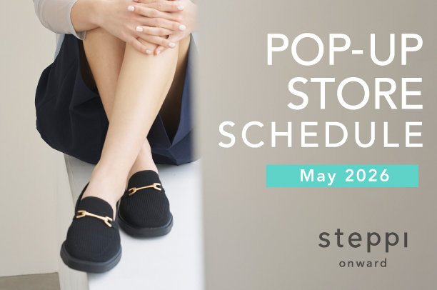 POPUPスケジュール（5月）