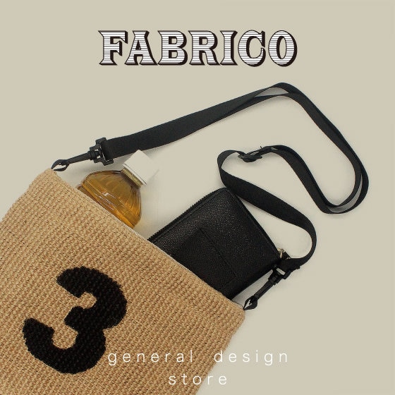 FABRICO】ジュートバッグのファブリコをご紹介 | ONWARD CROSSET
