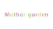 【公式】Mother garden | ファッション通販サイト[オンワード ...