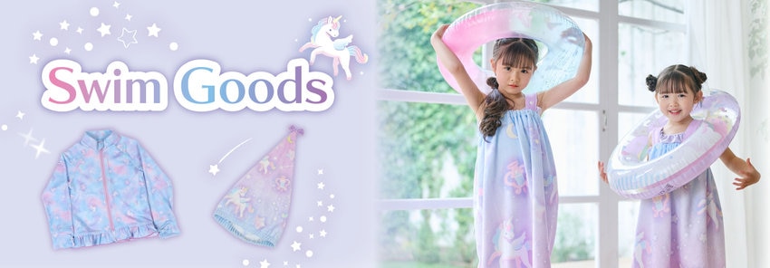 水泳・プール雑貨