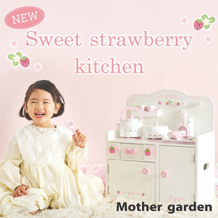 真っ白なキッチンが新登場！