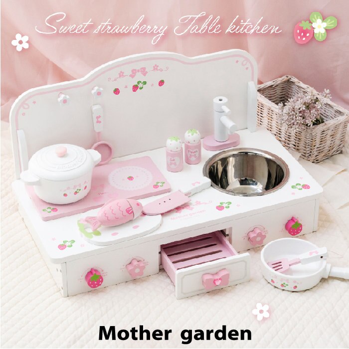 ネットショップ限定のキッチン