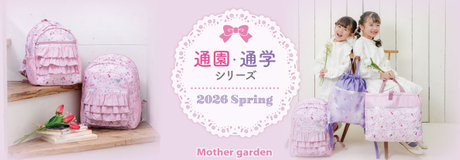 【74時間限り！】2BUY5％OFF！3BUY10％OFF！！ | ONWARD CROSSET | ファッション通販サイト[オンワード・クローゼット]