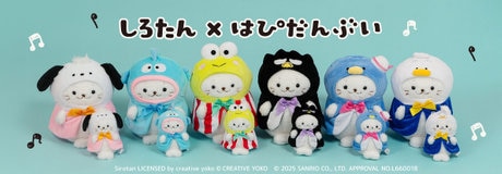 クリーミーしろたん | ONWARD CROSSET | ファッション通販サイト[オンワード・クローゼット]