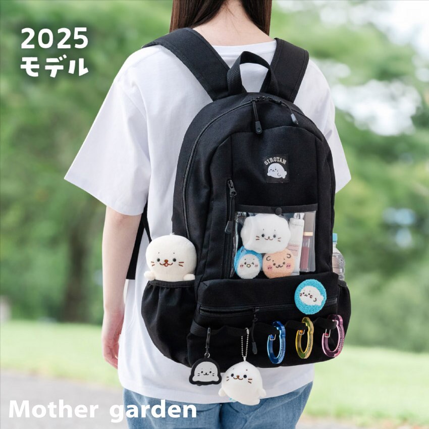 普段使いに！リュック＆サコッシュ