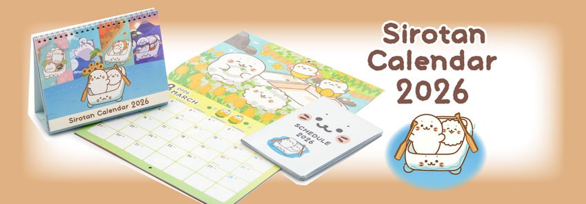 2026年 カレンダー&amp;スケジュール帳