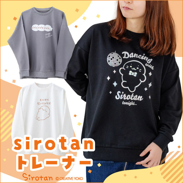 みかんページ 親名・トレーナー名ご指定あり Y imgrc0088209481.jpg