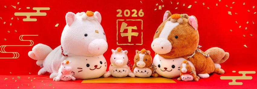 2026年 干支・お正月