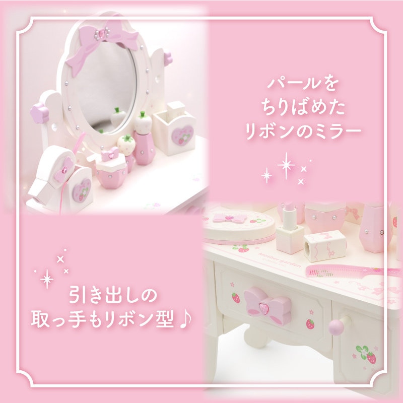 限定オーダー専用　　入園入学セット　レモンor桃マーガレット×ホワイト 限定オーダー専用 入園入学セット レモンor桃マーガレット×ホワイト