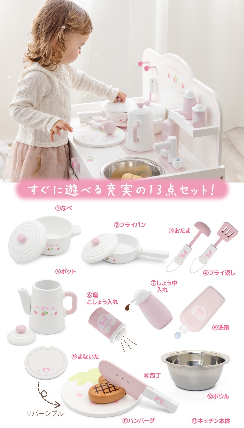 白いカラーも人気 | ONWARD CROSSET | ファッション通販サイト