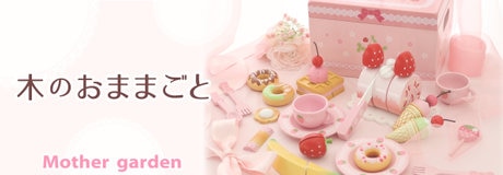 【74時間限り！】2BUY5％OFF！3BUY10％OFF！！ | ONWARD CROSSET | ファッション通販サイト[オンワード・クローゼット]