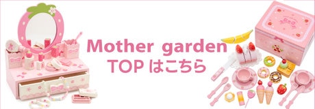 しろたんから新しいシートシールが登場！ | ONWARD CROSSET | ファッション通販サイト[オンワード・クローゼット]