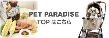 45th Anniversary 3/6 スタート | ONWARD CROSSET | ファッション通販サイト[オンワード・クローゼット]