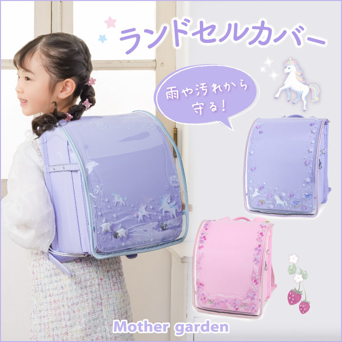 毎日の積み重ねが差になる