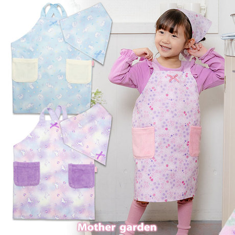 お料理が楽しくなるキッズ用エプロン | ONWARD CROSSET | ファッション