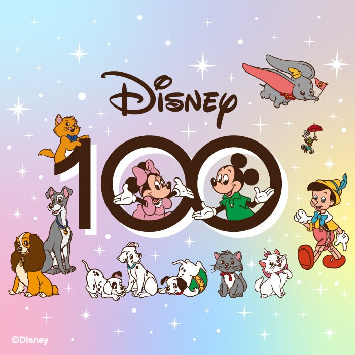 Disney 100周年 ノーズワークケーキトイ