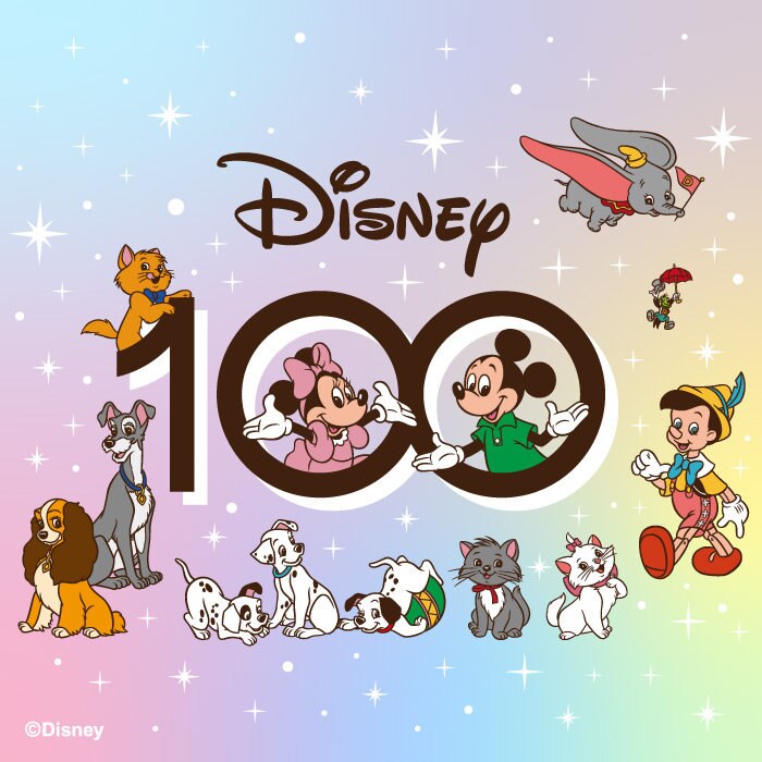 Disney 100周年 ノーズワークケーキトイ | ONWARD CROSSET