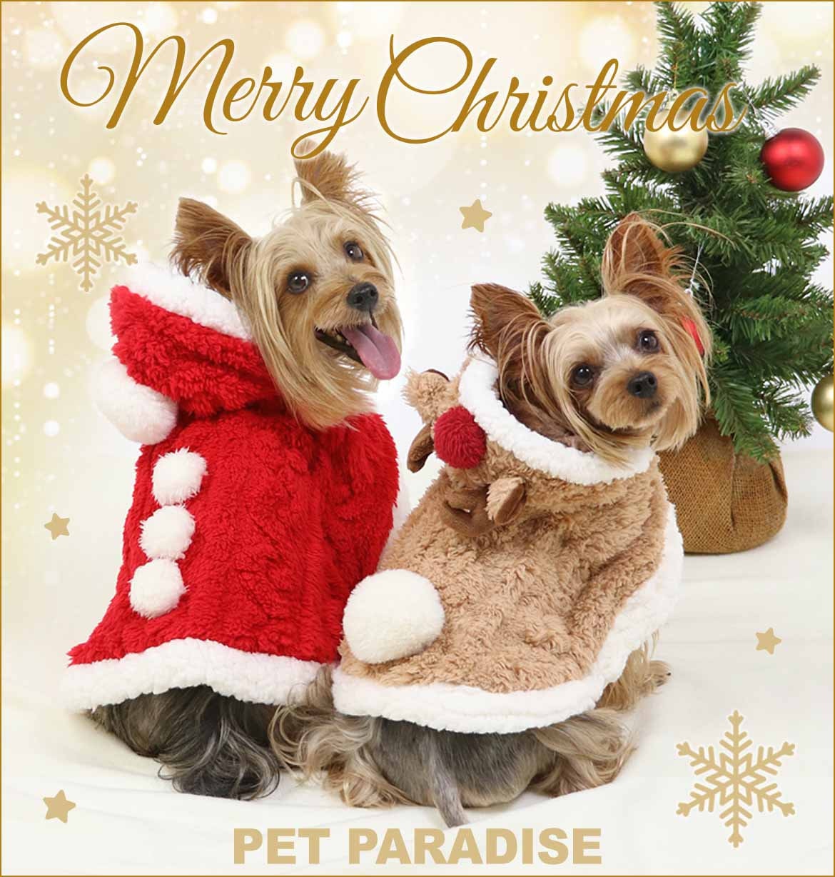 公式】PET PARADISE | ファッション通販サイト[オンワード・クローゼット]