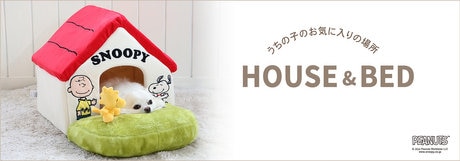 ＼＼お出かけに便利！！／／まるめて持ち運び出来ちゃうごろ寝マット！ | ONWARD CROSSET | ファッション通販サイト[オンワード・クローゼット]