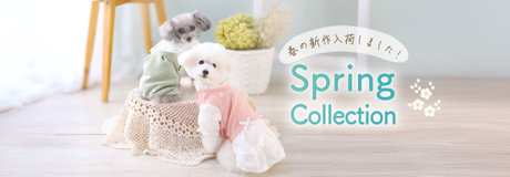 【74時間】ペットアイテム　2BUY5％OFF！3BUY10％OFF！！ | ONWARD CROSSET | ファッション通販サイト[オンワード・クローゼット]