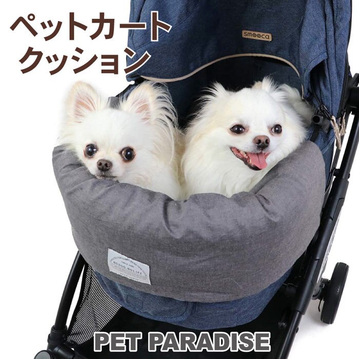 ペットカートクッション