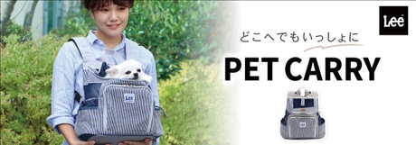 ＼PET PARADISE 2024 夏のSALE／ | ONWARD CROSSET | ファッション通販サイト[オンワード・クローゼット]