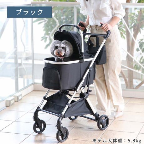 smooca mini | ONWARD CROSSET | ファッション通販サイト[オンワード