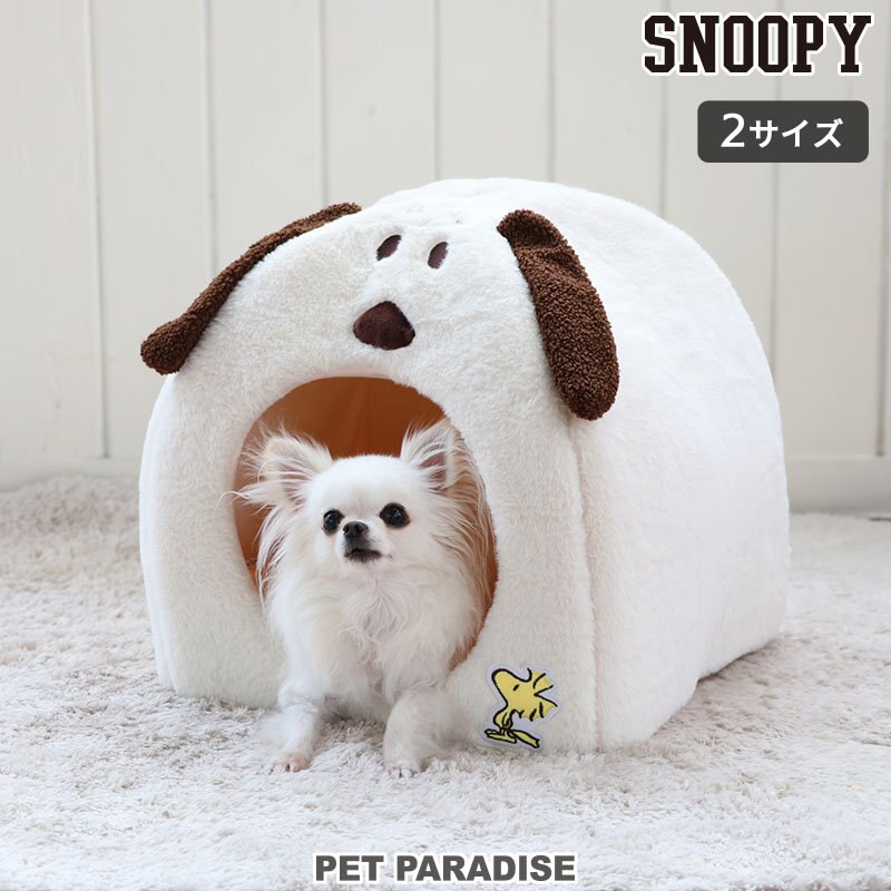 SNOOPY　お顔ハウス