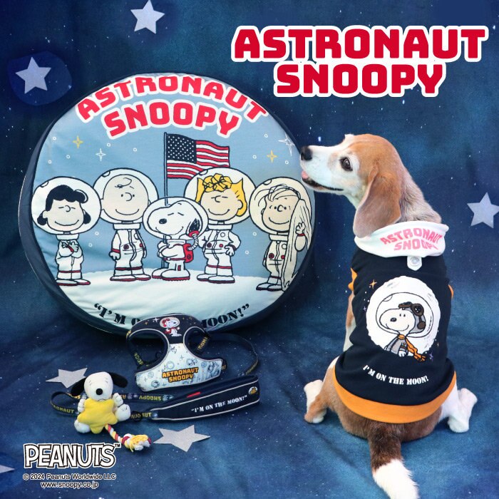SNOOPY