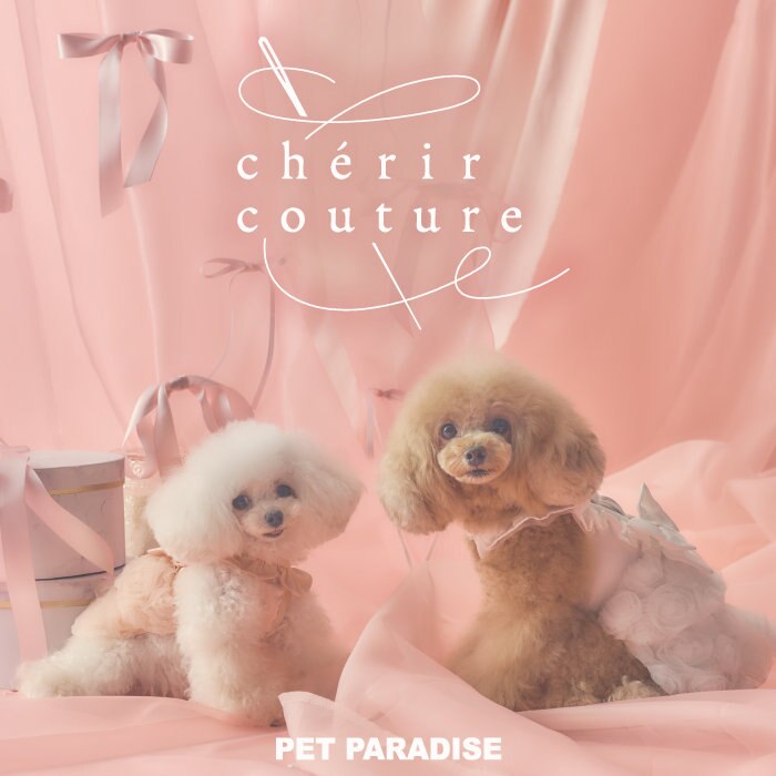 cherircouture（シェリールクチュール）debut　