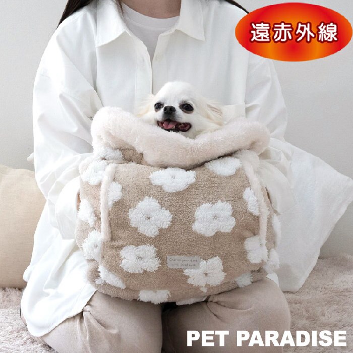 おうちの中で一緒に過ごす