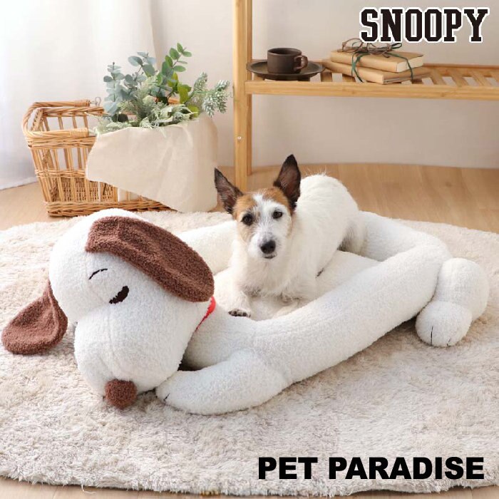 うたたねクッション