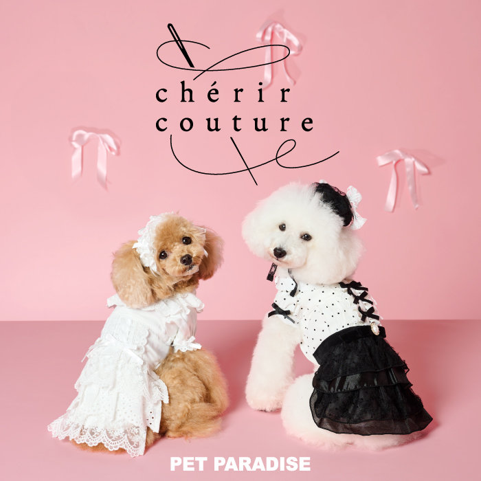 「愛しい大切な子に特別の一着を」